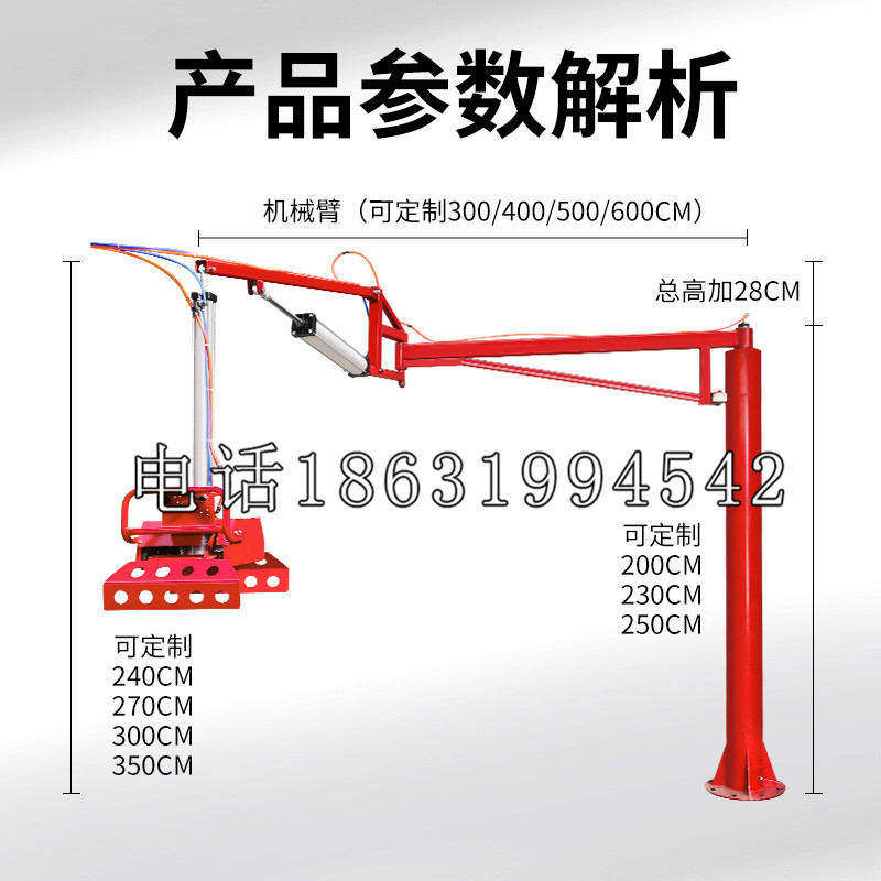 五大连池市schunk雄克机械抓手PGN-plus系列0372092|PGN-plus 64-1-AS-KVZ